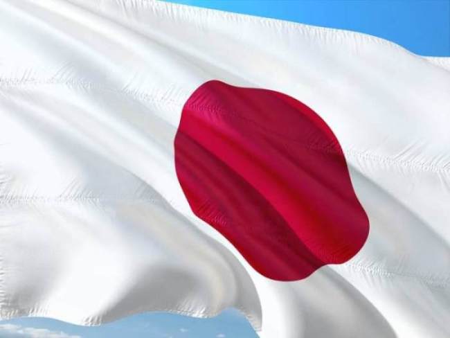 Japan Flagge Fahne